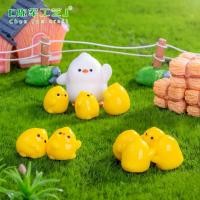 ราคา พร้อมส่งตุ๊กตาจัดสวนแม่ไก่1 ไก่ลูกเจี๊ยบ 9ตัว แม่และลูกน้อยของเขา สำหรับจัดสวน ตกแต่งบ้าน (16991999780)