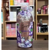 ราคา BeNice Grape Exo Bright Shower Gel 450ml (40312242532)