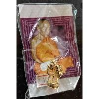 ราคา สำเร็จขอได้สบายทุกอย่าง” ชูชกขลัง หลวงปู่ผัน วัดดงแม่นางเมือง จ.นครสวรรค์ (22472381068)