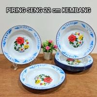 ราคา HIJAU จานอาหารค่ําสังกะสีวินเทจพร้อม 22 CM Motif - แผ่นตกแต่งดอกไม้เคลือบ, 12 ชิ้น - จานอาหารค่ําลายดอกไม้วินเทจ - จานอาหารค่ําเคลือบฟันพร้อมผ้าบาติกสีเขียว - แผ่นเคลือบ, 1 เนื้อหา Viral Vintage Zinc 