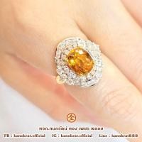 ราคา CODE : K2_N472 แหวนพลอยบุษราคัมจันท์ ประดับเพชรแท้ ตัวเรือนทองคำแท้ 90% พลอย 3.92 กะรัต เพชร 1.45 กะรัต นน.ทอง 9.1 ก (51755989307)