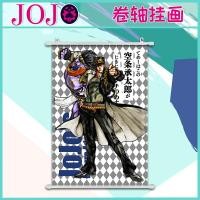 ราคา JOJO สินค้า Stardust Fighter Kojo Seitaro Platinum Star Dior World โปสเตอร์ภาพวาดภาพจิตรกรรมฝาผนัง (57961740954)