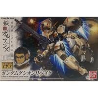 ราคา Hg 1/144 Gundam Gusion Rebake (24363973559)