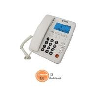 ราคา Reach โทรศัพท์บ้าน รุ่น KX-T2839 V2 (408748195)