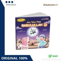ราคา Media Reading - Boardbook - I Knows Physical Education Free Marker (49462087585)