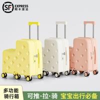 ราคา กระเป๋าเดินทางรถเข็นสำหรับเด็ก ขนาด 67 cm ความจุมาก ล้อ 4 ล้อ สากล (53109464030)