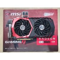 ราคา MSI RX470 8GB พร้อมใช้งาน อ่านรายละเอียดก่อนสั่งซื้อ (มีของพร้อมจัดส่ง) (56460617361)