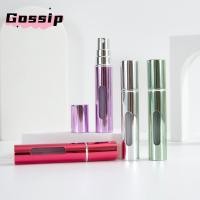 ราคา GOSSIP Atomizer Bottle, 10ml Mini Perfume Bottle, Scent Pump Portable with Spray Refillable Liquid Container Travel (55058337518)