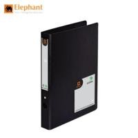 ราคา Elephant แฟ้มห่วง สัน 1 นิ้ว No.210PA4 (สีดำ) (28674563807)