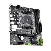 ราคา ELSA ELSA B450M-E D4 เมนบอร์ดเดสก์ท็อป 64G DDR4 CDK สินค้าของแท้ (44860854631)
