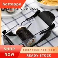 ราคา hottoppeSushi DIY เครื่องมือสาหร่ายห่อม้วนครัวคนงานกลองญี่ปุ่นทําซูชิครัวเครื่องมือ (41581608992)
