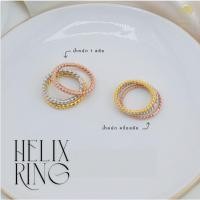 ราคา SHINING GOLD แหวน Helix ทองคำแท้ 96.5% น้ำหนักครึ่งสลึง (1.9 กรัม) Minimal luxury มี3สีให้เลือก (42504516440)