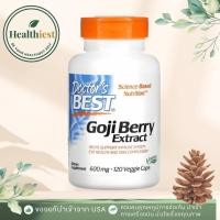 ราคา พร้อมส่ง Doctor's Best Goji Berry Extract 600 mg สารสกัดโกจิเบอร์รี่ บำรุงสายตา 120 Veggie Caps (56500279855)