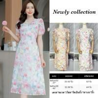 ราคา ️S8033 เดรสยาว คอหัวใจ แขนสั้นตุ๊กตา กระโปรงแต่งชายระบาย2ชั้น ผ้าชีฟองไข่มุกพิมพ์ลายดอกไม้ มีซับในทั้งตัว งานซิปซ่อน (50057064814)