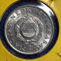 ราคา เหรียญเก่า#14770 ปี1988 ฮังการี 1 FORINT เหรียญต่างประเทศ เหรียญหายาก เหรียญสะสม (8541582012)