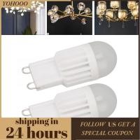 ราคา Yohooo หลอดไฟฐาน G9 180LM 220V 2W หลอดไฟ LED หรี่แสงได้พินคู่ความสว่างสูงสำหรับโคมระย้าในห้องครัว (53909636967)