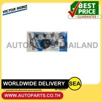 ราคา VICTOR REINZ ปะเก็นชุดใหญ่ TOYOTA 1MZ-FE HARRIER,ALPHARD 3.0 V6 MNH10 '03 (25965703092)