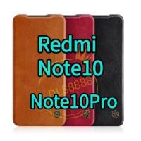 ราคา Redmi Note10 ✨พร้​อมส่งใน✨เคสหนังฝาพับQIN RedmiNote10 / Redmi Note10Pro / RedmiNote10Pro / Note10s Leather Case (9652218199)