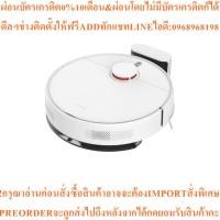 ราคา Xiaomi Robot Vacuum S40Cสินค้าใหม่ๆต้องสั่งเบิกจากศูนย์แท้ๆ100%PREORDERฟรีSOUNDBARลำโพงบูลทูธพกพา (53909522519)