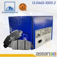 ราคา ATE ผ้าเบรคหน้า 651005 สำหรับรถยนต์ รุ่น Mazda 2 / Suzuki Swift, Ertiga (57252578049)