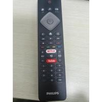 ราคา รีโมทคอนโทรล PHILIPS ต้นฉบับใหม่เข้ากันได้กับ 32PFL4902/F7, 40PFL4901/F7, 55PFL6902/F7, 43PFL5604/F7, 50PFL5704/F7, 65PFL5504/F7 (55654688901)