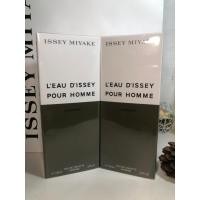 ราคา ssey Miyake L’Eau D’Issey Pour Homme Eau&Cedre EDT Intense 100 ml.แท้ (27787580776)