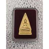 ราคา พระพุทธโสธร - หลวงพ่ออู่ทอง (45806698565)