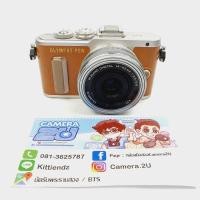 ราคา OLYMPUS E-PL8 + kit 14-42 (20385259414)