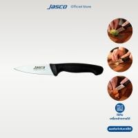 ราคา Jasco มีดปอก ด้ามดำ Paring knife #KNA-0203BK (16591983146)