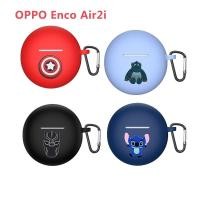 ราคา เคสหูฟังบลูทูธ ซิลิโคน สําหรับ OPPO Enco buds 2 OPPO Enco Air 2 2i (22440322041)