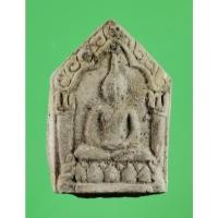 ราคา พระขุนแผน ฝังตะกรุดหรือโรยพลอย เนื้อผง บางองค์แช่น้ำมนต์ พระเกจิเก่า (18244500345)