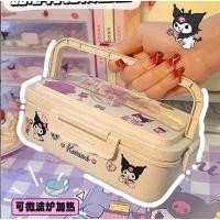 ราคา กล่องใส่อาหารซานริโอ้ กล่องใส่ข้าว ใส่อาหาร มี 3 ช่อง พร้อมหูหิ้ว ช้อนและตะเกียบ เข้าฟรีซได้ เข้าเวฟได้ (28334634369)