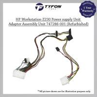 ราคา ชุดสายเคเบิลอะแดปเตอร์หน่วยจ่ายไฟ HP Workstation Z230 747286-001 (ตกแต่งใหม่) (48307492816)
