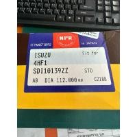ราคา แหวนลูกสูบ 4HF1 แหวนตรง ISUZU NPR #ฆ๋ณ10127ZZ (25506840168)