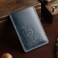 ราคา Xpeng x9 g6 Card Key Holder Case P7+\G6\G9\X9\Card Holder NFC Card Protector อุปกรณ์เสริม (28441612804)
