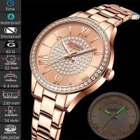 ราคา Curren ผู้หญิงแฟชั่นสร้อยข้อมือนาฬิกาควอตซ์ Rhinestone Dial สายเหล็ก Luminous Analog นาฬิกาข้อมือกันน้ํา (29962370451)