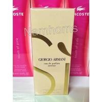 ราคา น้ำหอมแท้ Giorgio Armani Si EDP Intense (2023) 100ml กล่องซีล (57860660293)