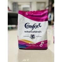 ราคา ผลิตภัณฑ์ซักผ้า Comfort 1500 กรัม (15311111102)
