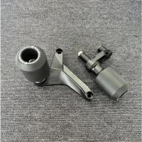 ราคา ขายร้อนเหมาะสําหรับ BMW S1000RR M1000RR 19-22 ดัดแปลง Body Shock-proof Rod Shock-proof Ball Shock-proof Rubb (51562039378)