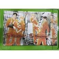 ราคา [BL Novel] Who is the hangman? ภารกิจลับ รักอันตราย เล่ม 1-2 [นิยายวายแปลจีน] (21911339372)