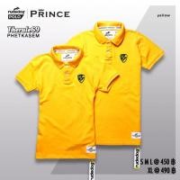 ราคา rudedog® Polo PRINCE (180271167)