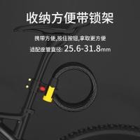 ราคา จักรยานเสือภูเขาล็อคแบตเตอรี่ไฟฟ้าจักรยานจักรยานแบบพกพาป้องกันการโจรกรรมล็อคโซ่กุญแจประเภทล็อค (41780919721)