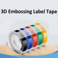 ราคา 3D 9 มม.ลายนูนป้ายเทปใช้งานร่วมกับ Dymo 1610/12965/1540/1880 สําหรับ Motex E101 ป้าย Makers (53759718020)