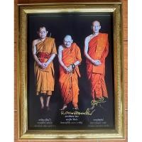 ราคา กรอบรูปสีทองและสีโอ๊คพร้อมภาพมงคล รวมพระอาจารย์ชื่อดัง ขนาด15×20นิ้ว (29009240027)