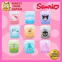 ราคา Sanrio Clear Tumbler - 300ml Capacity (43300830640)