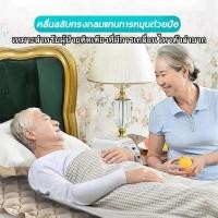 ราคา ที่นอนลมคนป่วย ที่นอนลมกันแผลกดทับ เบาะลมแผลกดทับ ที่นอนลมผู้ป่วยติดเตียง ที่นอนป้องกันแผลกดทับ ที่นอนลม ที่นอนคนป่วย เบ (26504557195)