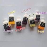 ราคา ขวด150cc วัสดุพลาสติก PET ฟู้ดเกรด ขวดPET ขวดพลาสติก ขวดน้ำ (7363415464)