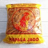 ราคา ยางยางยาง | ยางรัด-ยางไก่-ยาง500กรัม (42172629393)