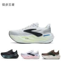 ราคา BROOKS BROOKS Glycerin max Super Glycerin รองเท้าวิ่งผู้ชาย Shock Absorption ผู้หญิงวิ่งหนา Soled Marathon (42931492946)