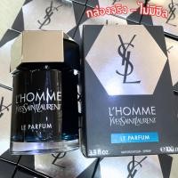 ราคา Yves Saint laurent YSL L' HOMME LE PARFUM 100 ml เทสเตอร์ กล่องจริง ไม่ซีล ป้ายไทย (13418572391)